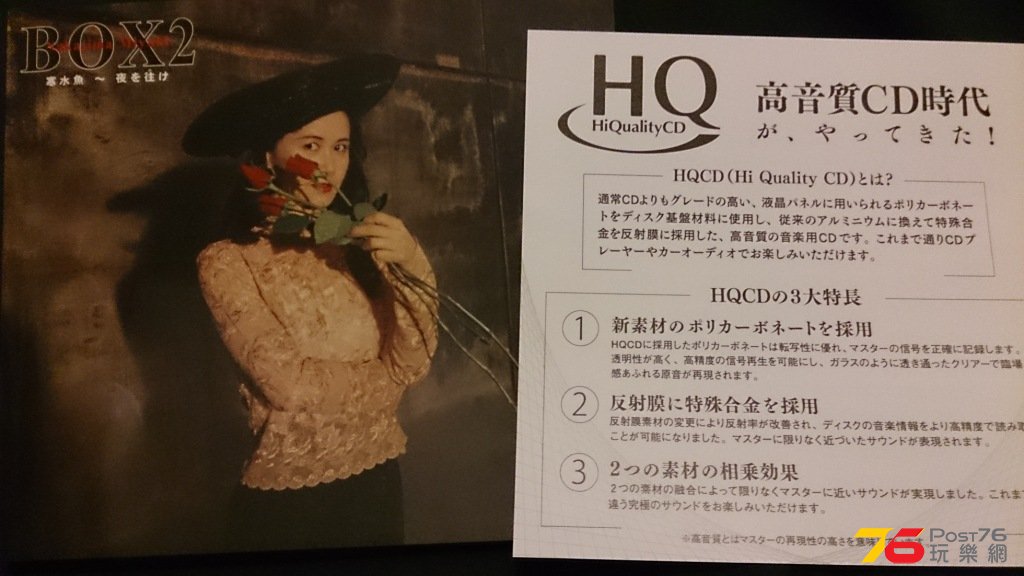 HQ3.JPG