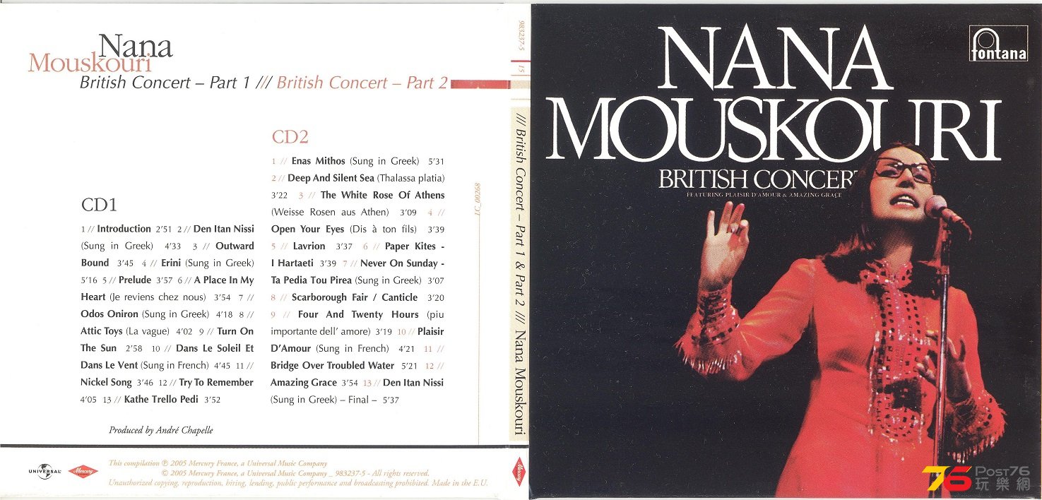 NANA2005BRITISHCONCERT1972 001.jpg