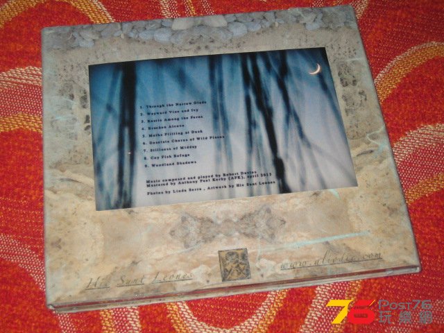 IMG_0877.JPG