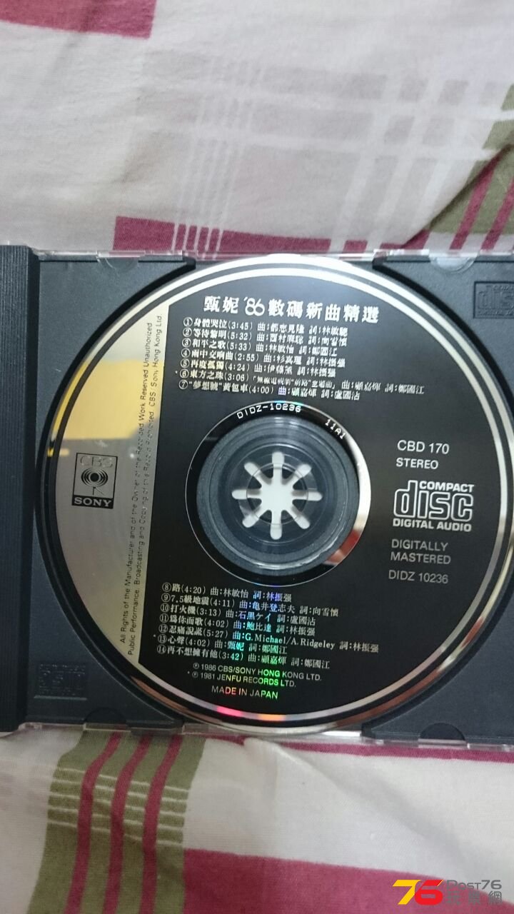 IMG-20150419-WA0042.jpg
