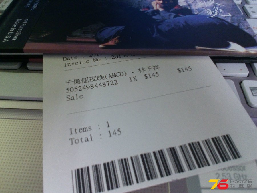 20150420121718.jpg
