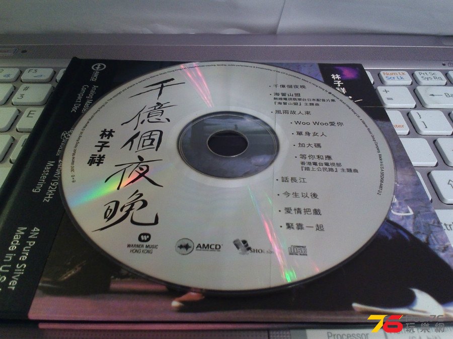 20150420121815.jpg