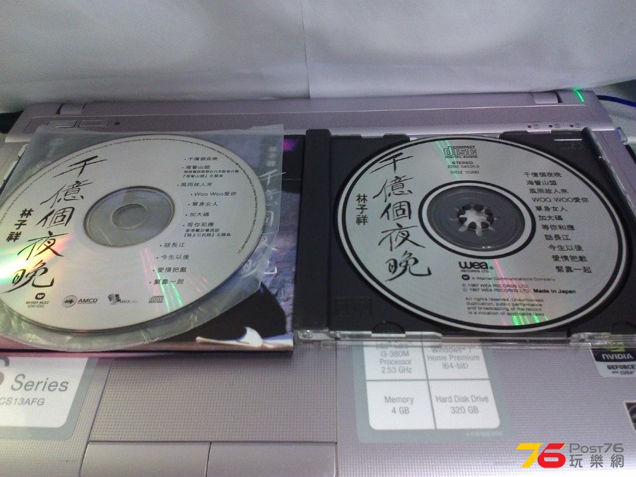 20150420121939.jpg