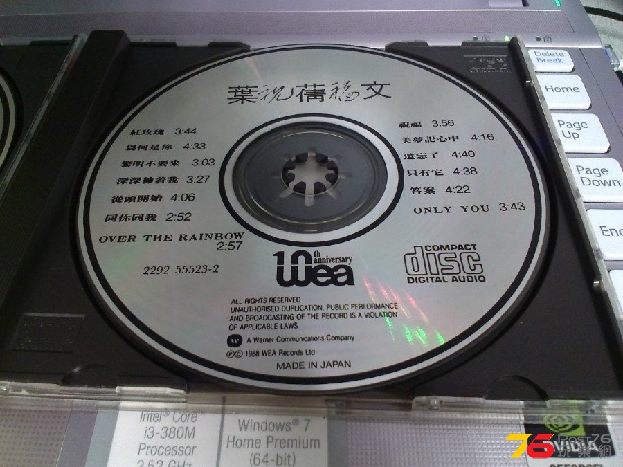 20150420151939.jpg