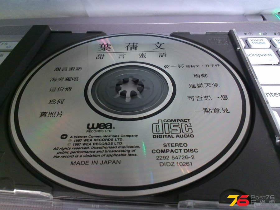 20150420151957.jpg