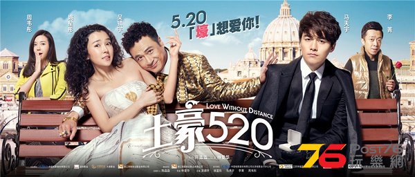 土豪5203.jpg