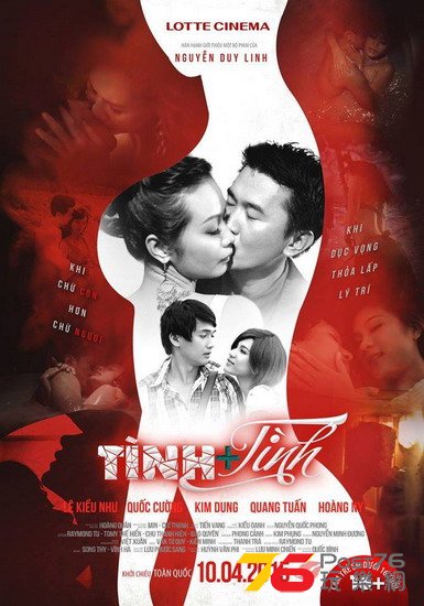 tinh   tinh.jpg