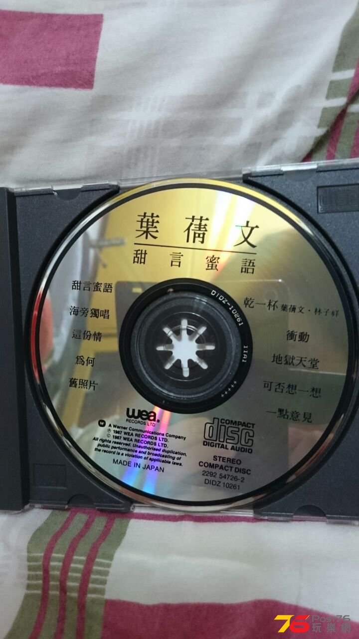 IMG-20150420-WA0041.jpg