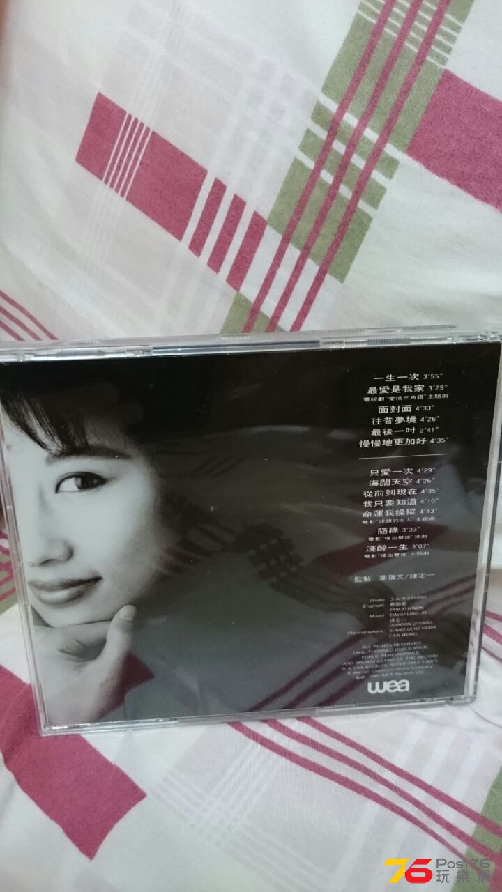 IMG-20150420-WA0038.jpg
