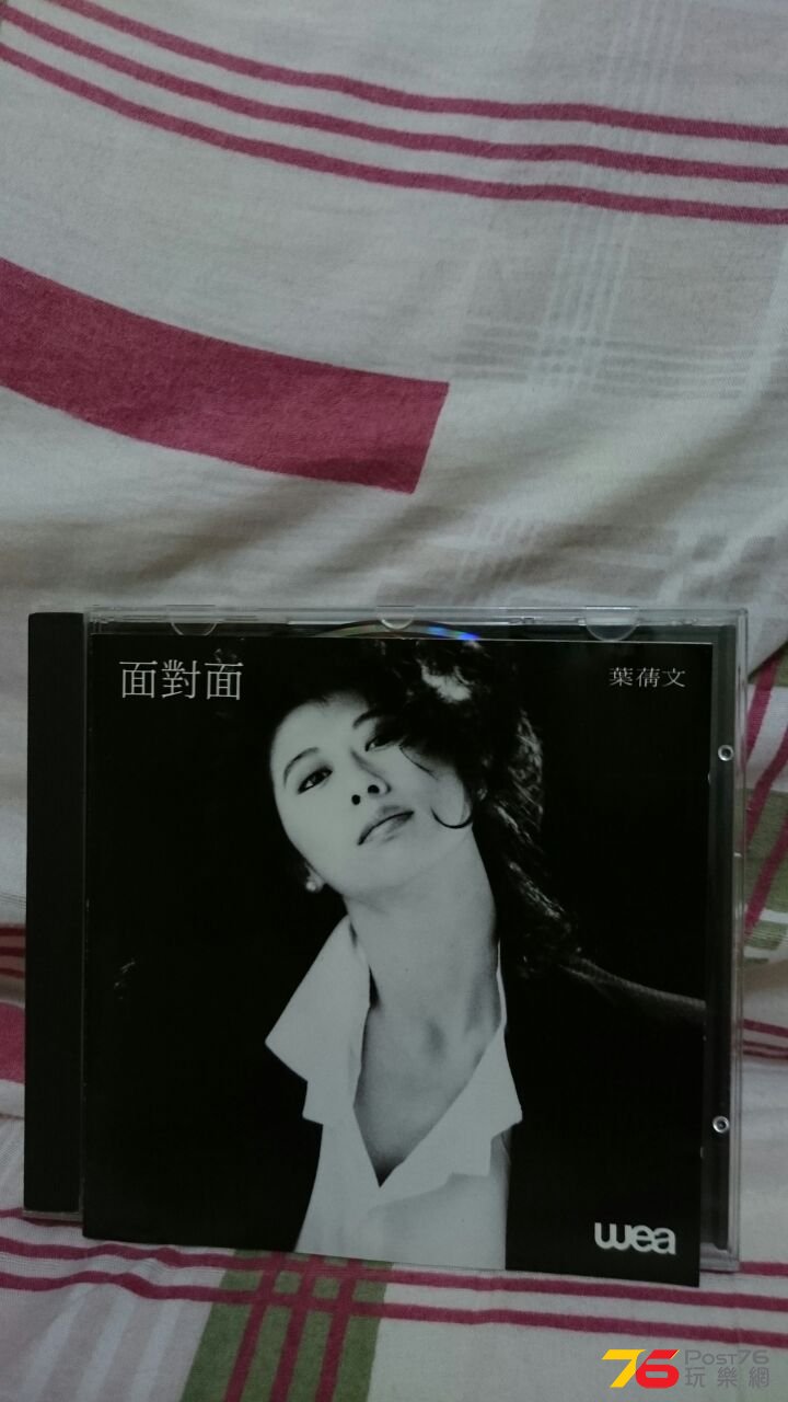 IMG-20150420-WA0039.jpg