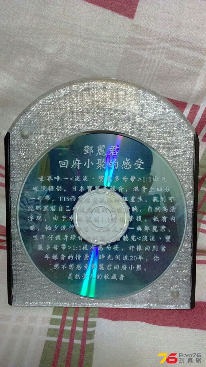 IMG-20150323-WA0028.jpg
