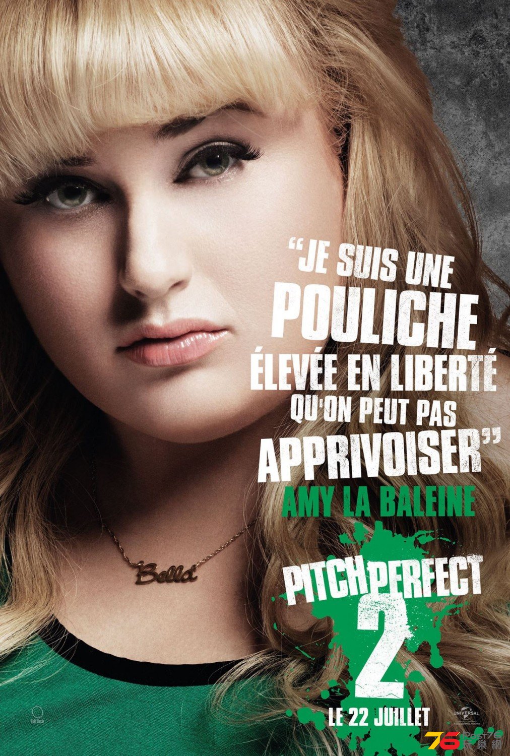 pitch_perfect_two_ver13_xlg.jpg