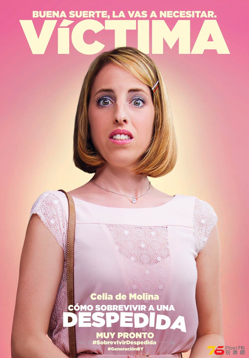 Cómo sobrevivir a una despedida4.jpg
