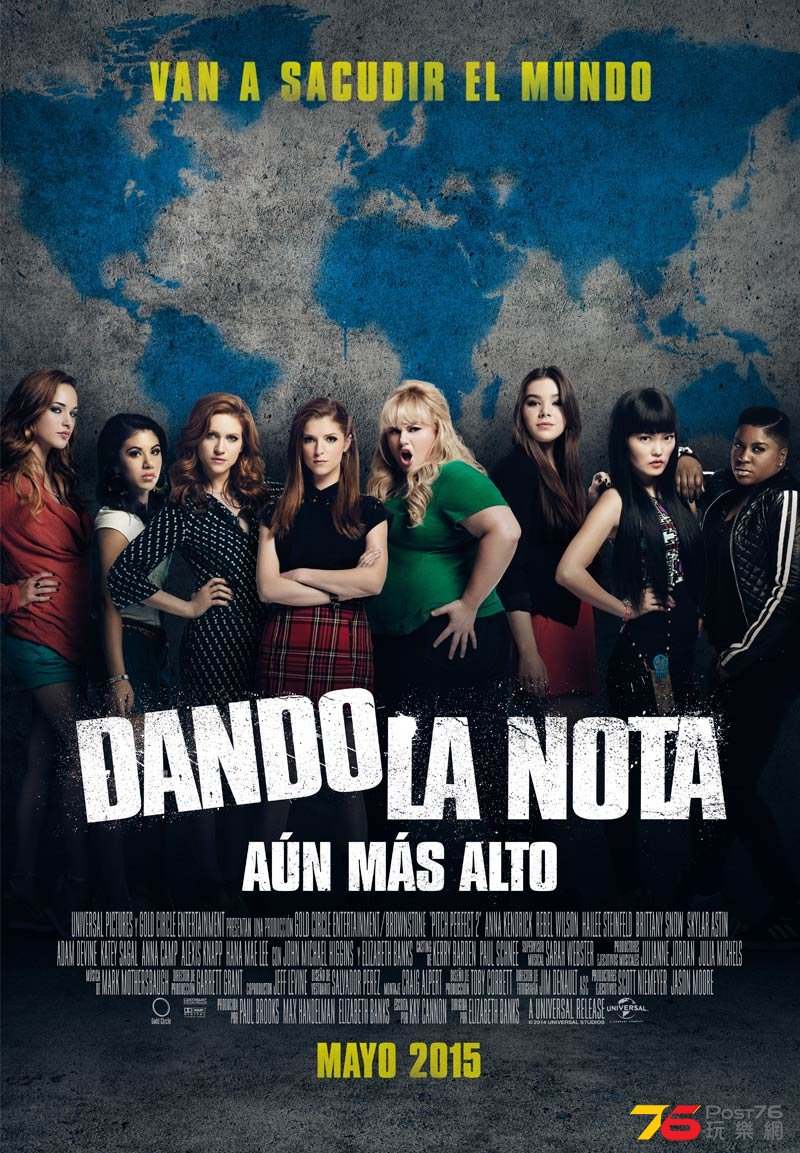 Dando la nota - Aún más alto2.jpg