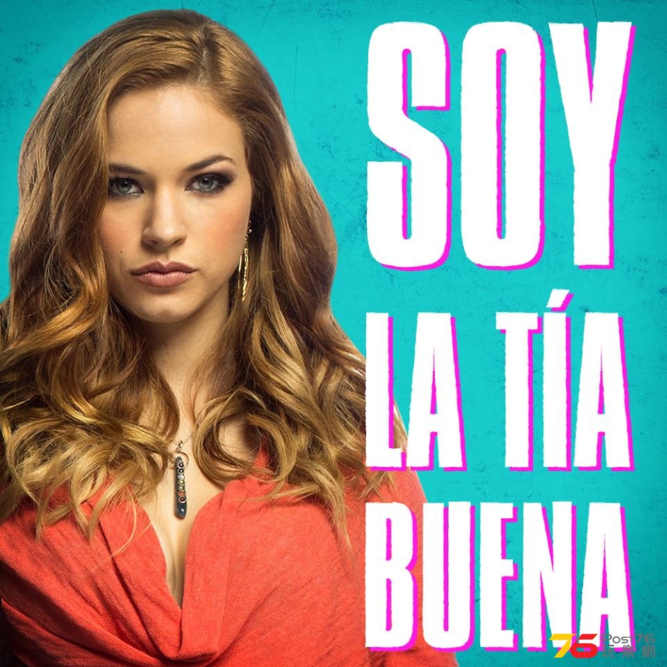 Dando La Nota4.jpg