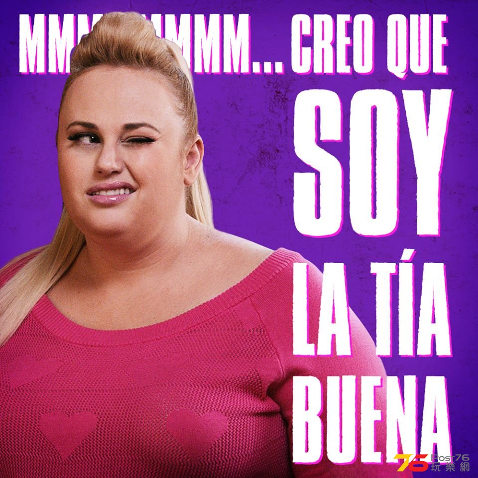 Dando La Nota5.jpg