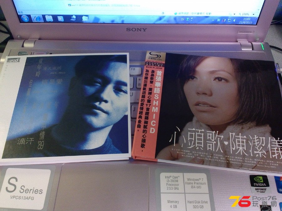 20150421154203.jpg