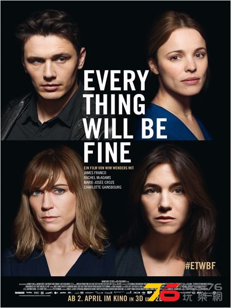 Every Thing Will Be Fine2.jpg