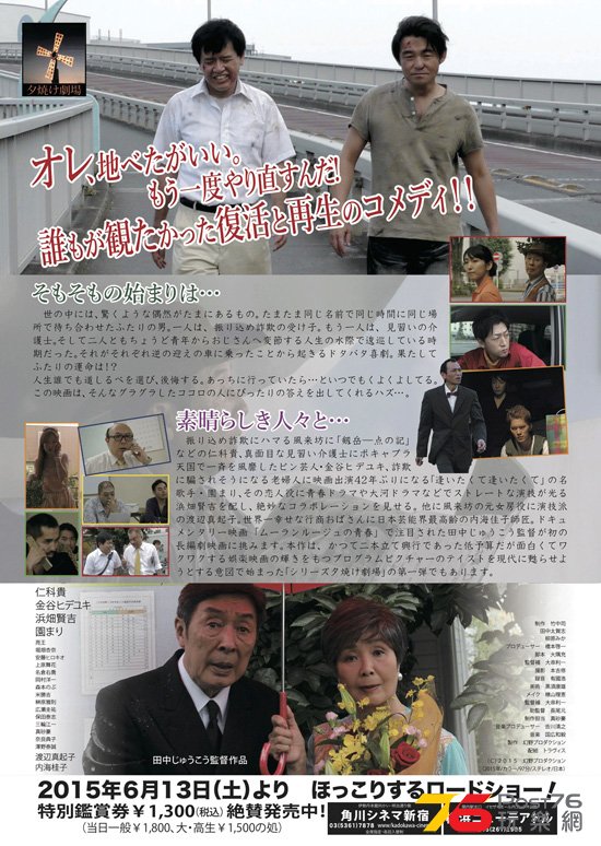 道しるべ2.jpg
