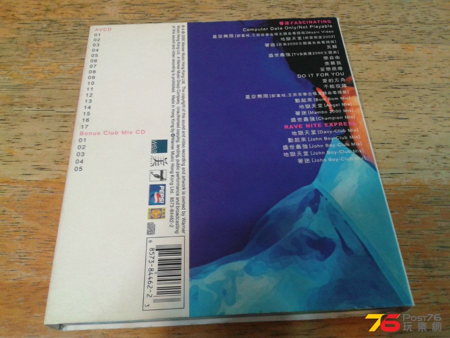 20150421_081259.jpg