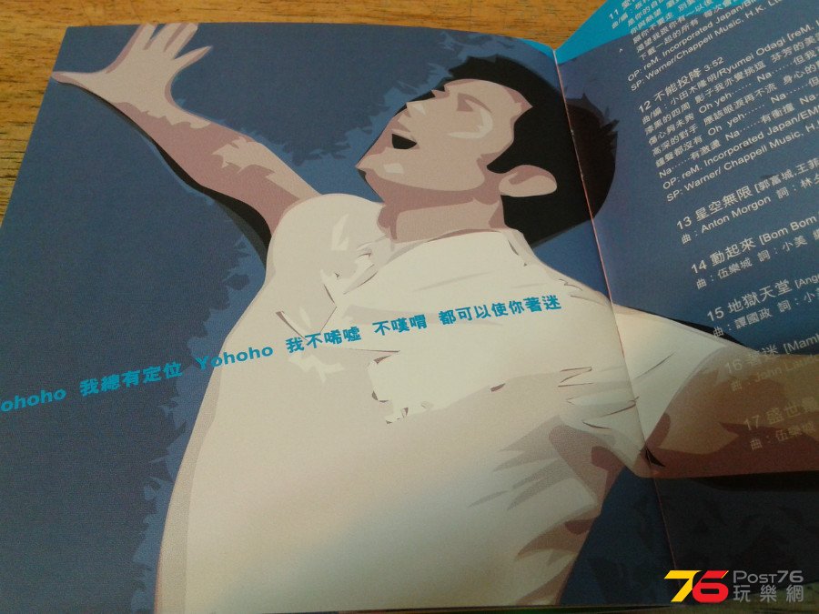 20150421_081549.jpg
