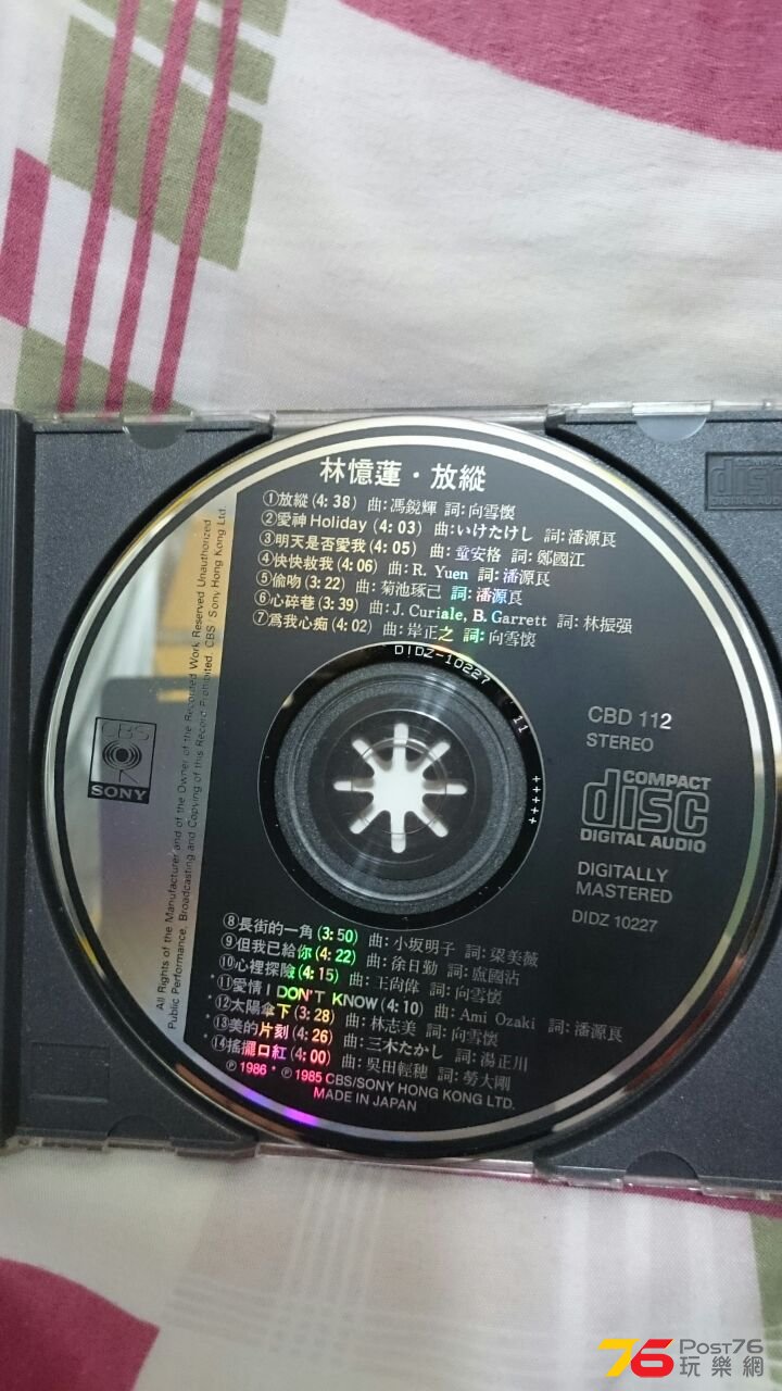 IMG-20150421-WA0015.jpg