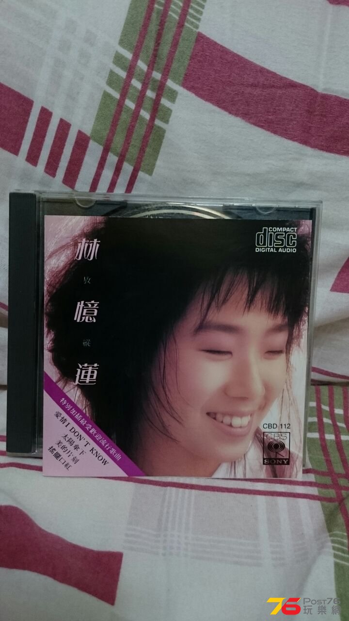 IMG-20150421-WA0016.jpg