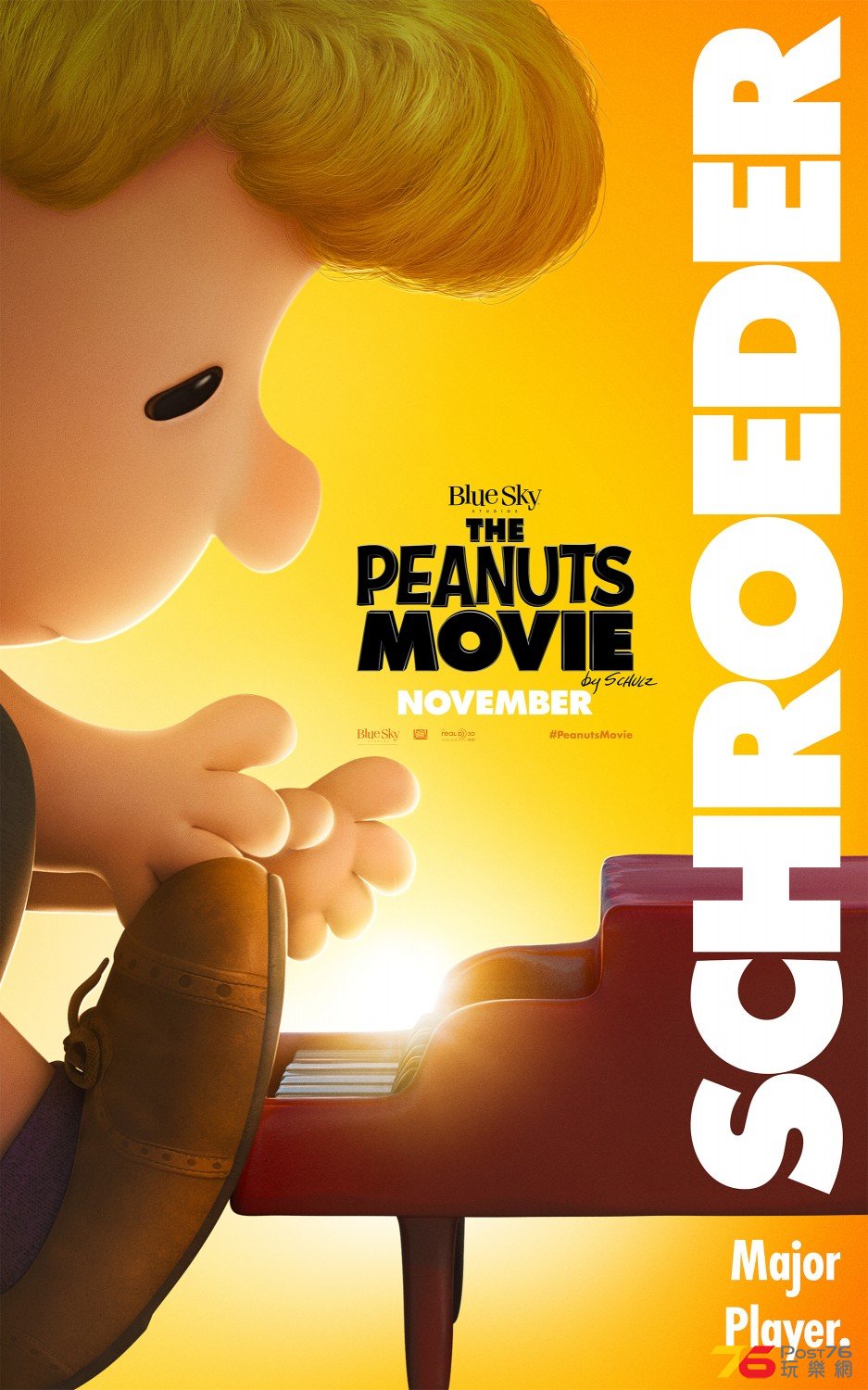 snoopy_and_charlie_brown_the_peanuts_movie_ver10_xlg.jpg
