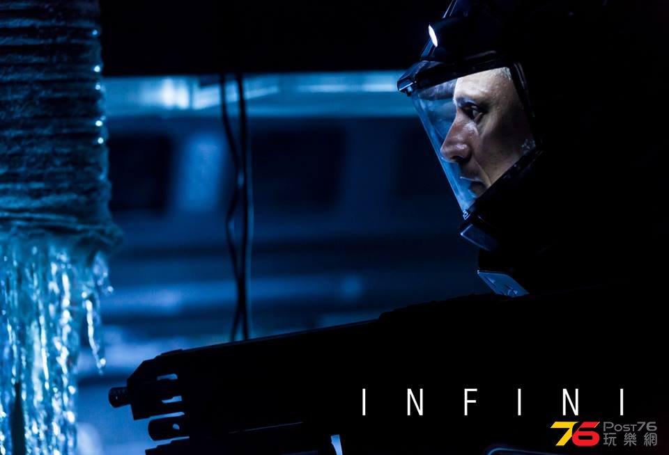 Infini 3.jpg
