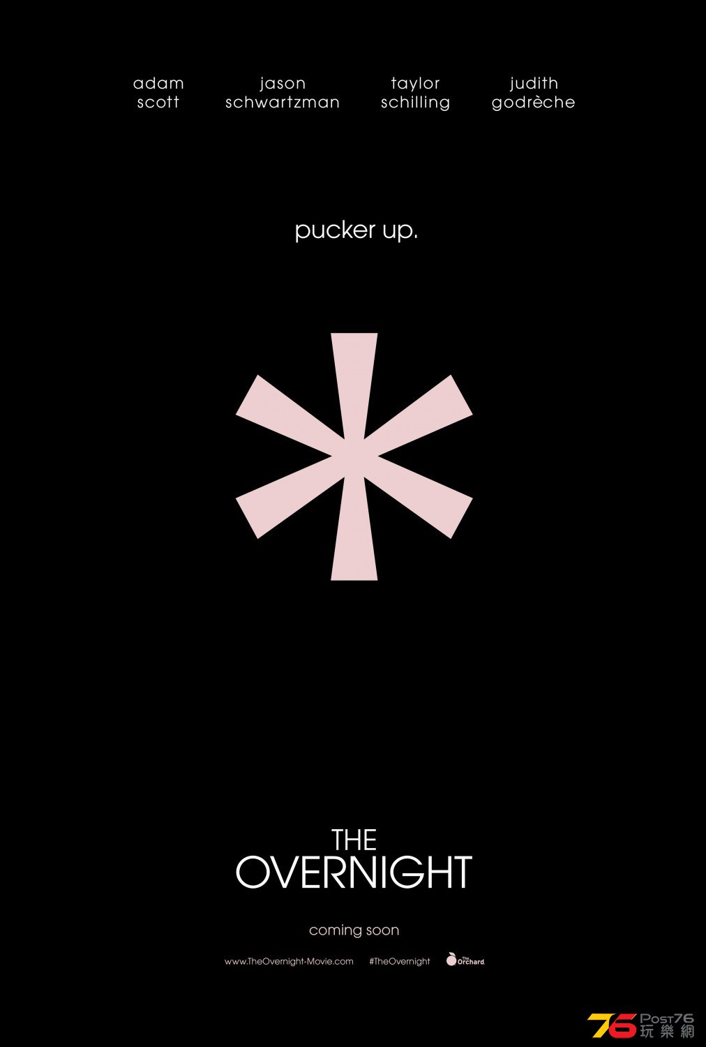 The Overnight.jpg