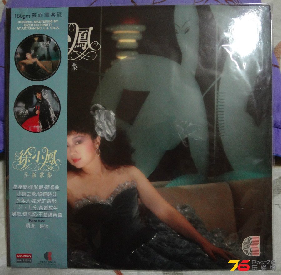 DSC04307.JPG