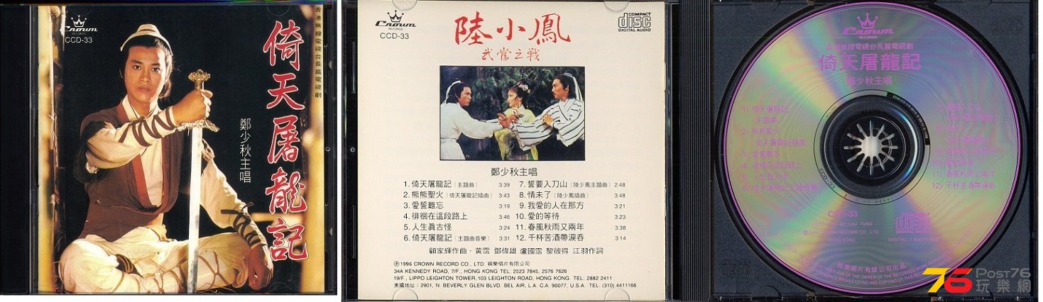 1978-1.jpg