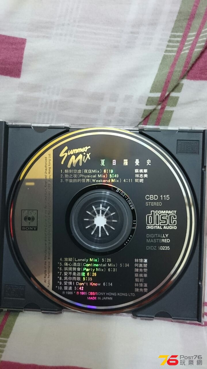 IMG-20150422-WA0088.jpg