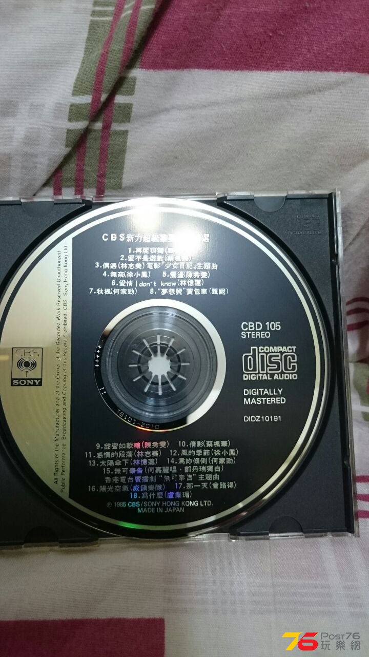IMG-20150422-WA0090.jpg