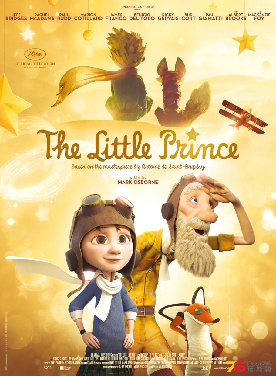 little_prince_xlg.jpg
