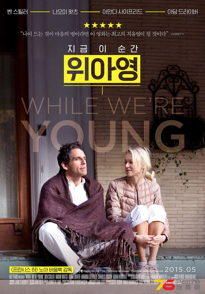 위아영 1.jpg