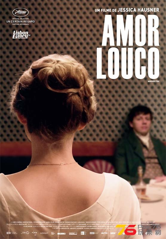 Amor Louco.jpg