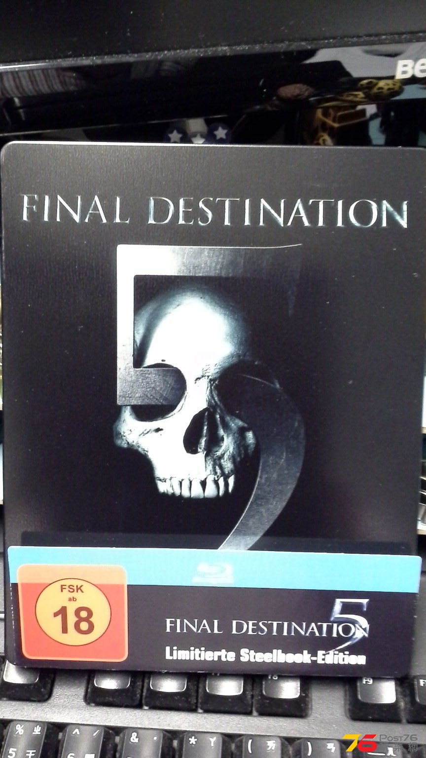 Final Destination1.jpg