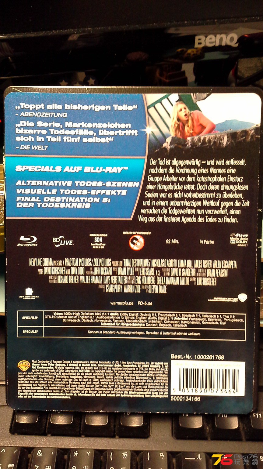 Final Destination2.jpg