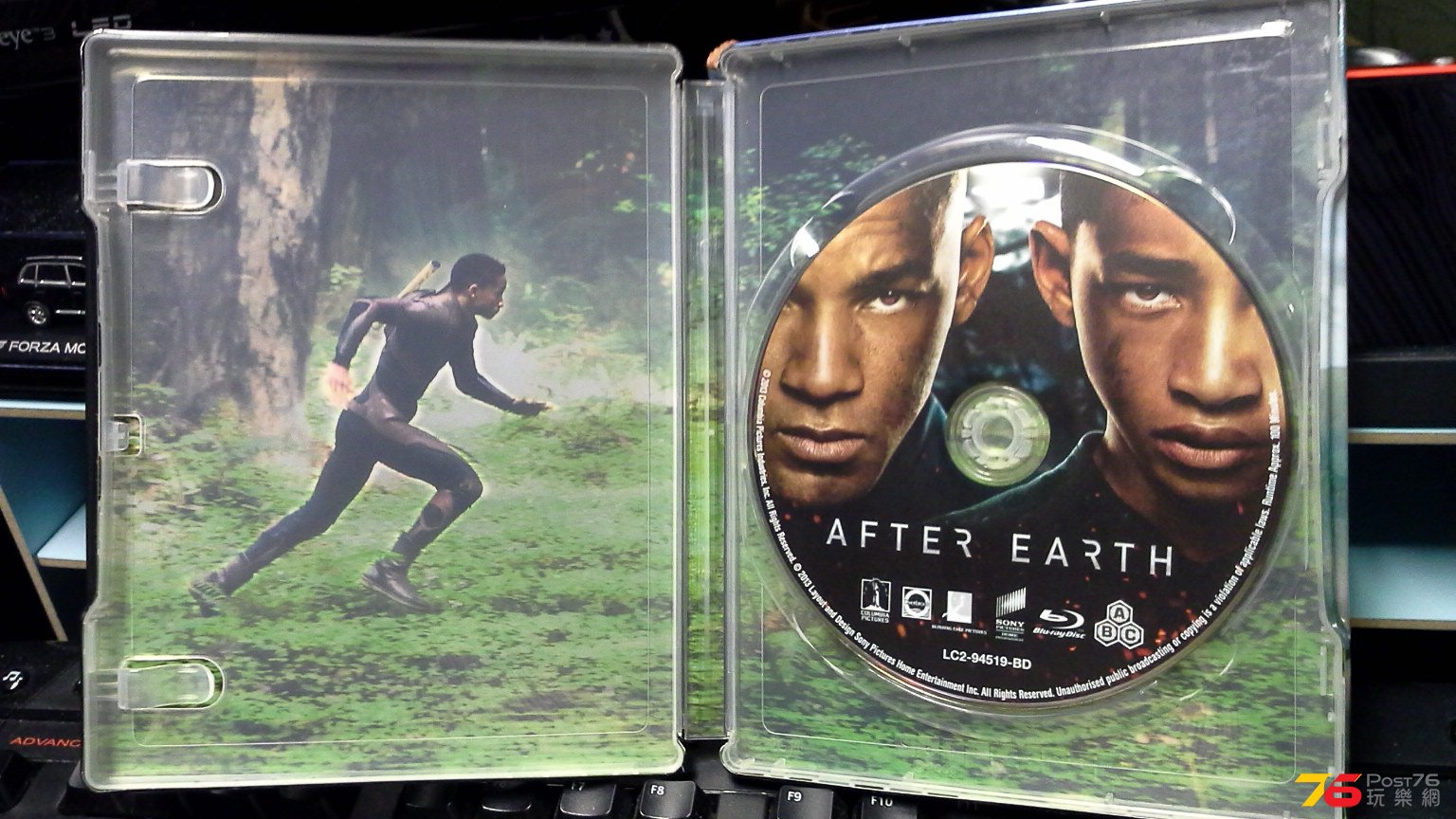 afterearth3.jpg
