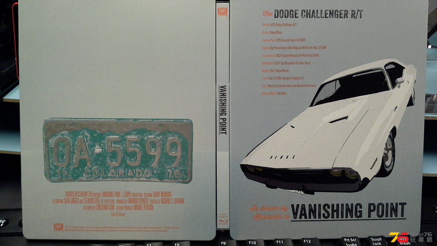 Vanishing Point1.jpg