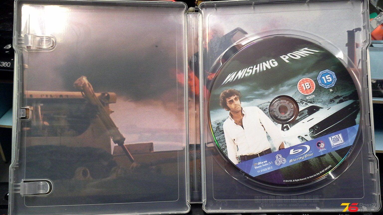 Vanishing Point2.jpg