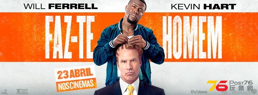 Faz-te Homem 2.jpg