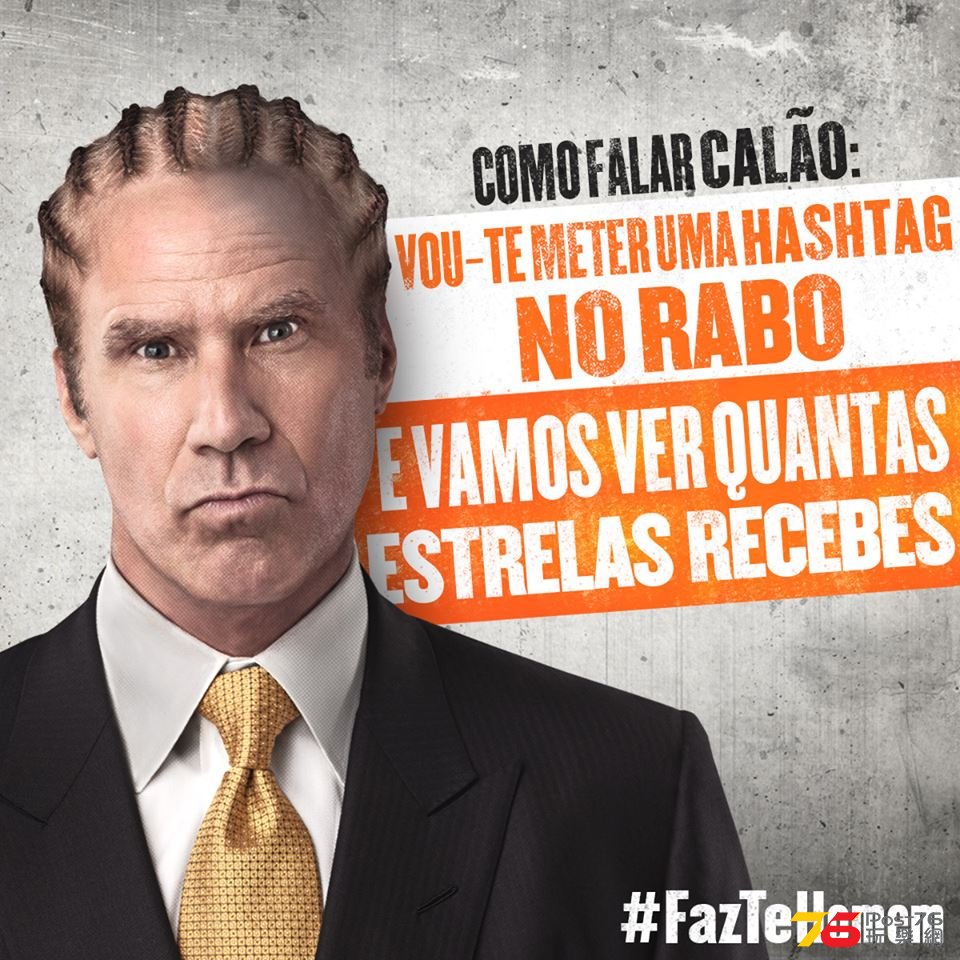 FazTeHomem.jpg