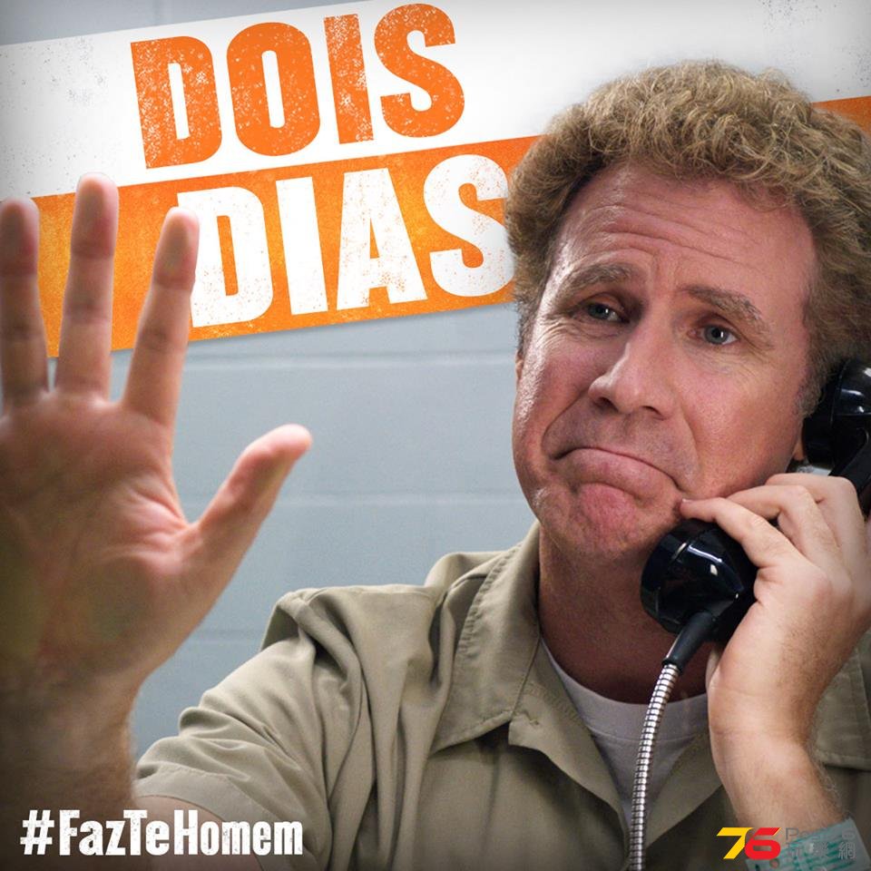 FazTeHomem2.jpg