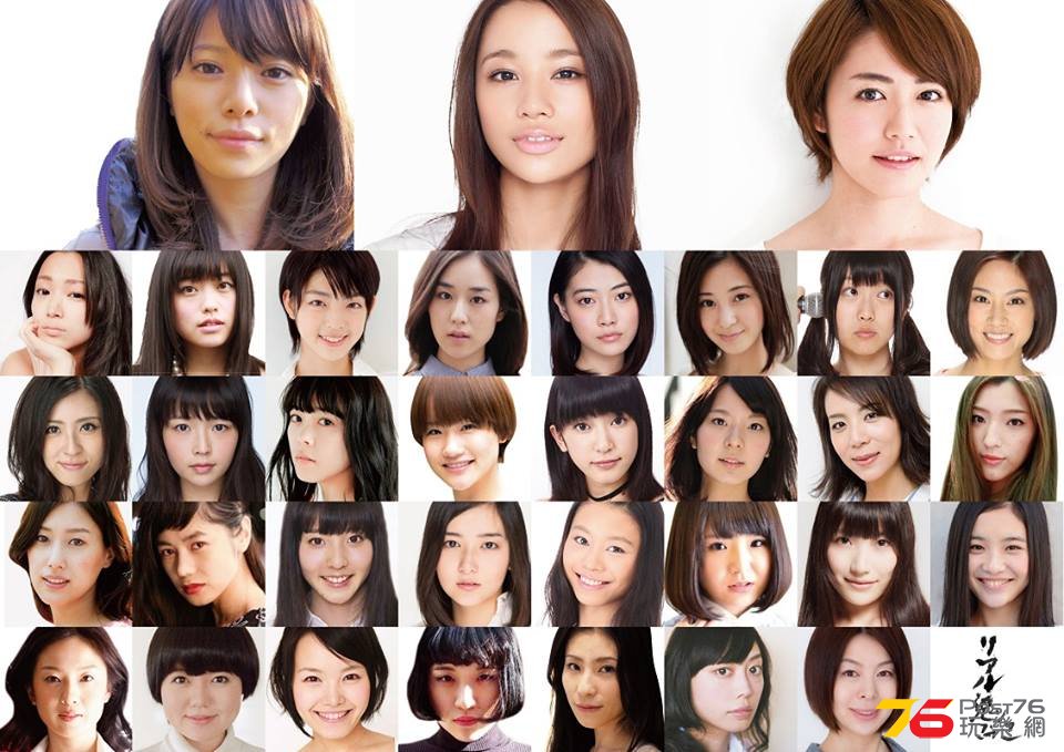 リアル鬼ごっこ 3.jpg