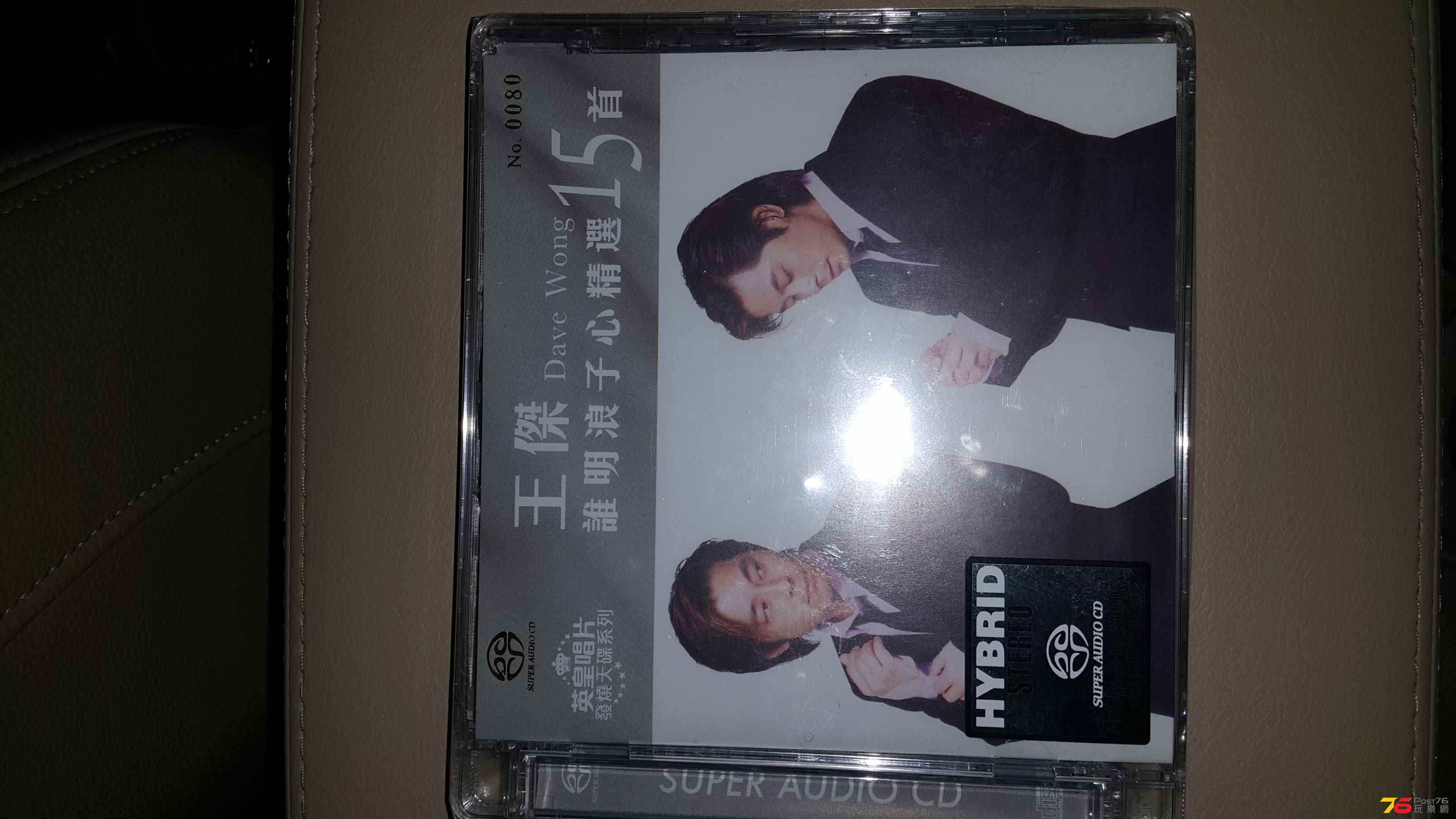 IMG-20150423-WA0004.jpeg