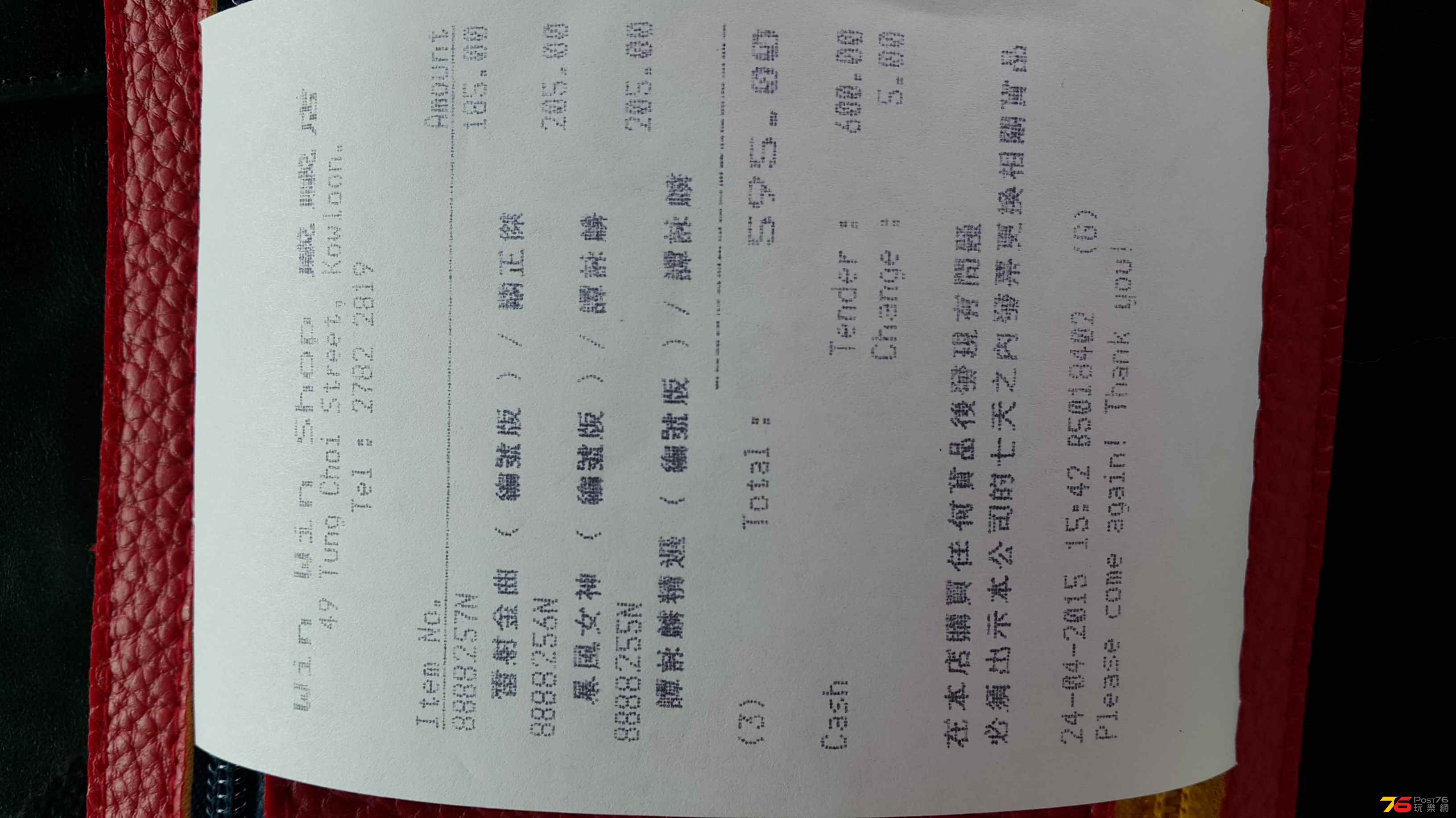 IMG-20150424-WA0013.jpeg