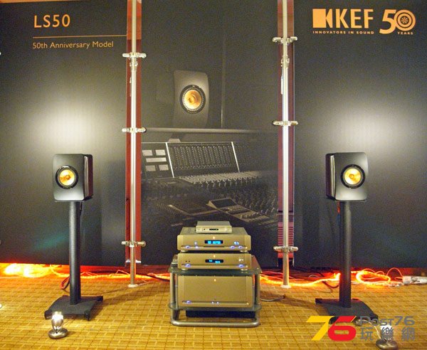 KEF use parasound to demo