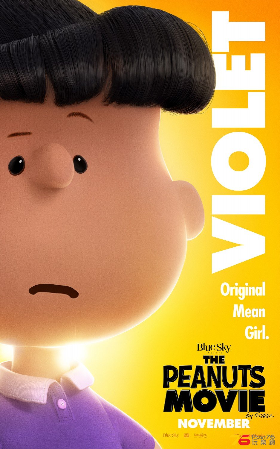 snoopy_and_charlie_brown_the_peanuts_movie_ver12_xlg.jpg
